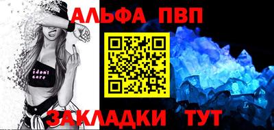 мяу мяу мука Беслан