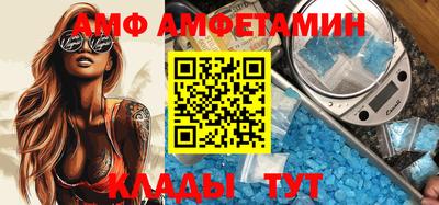 мяу мяу мука Беслан