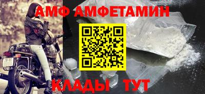 mdpv Берёзовский