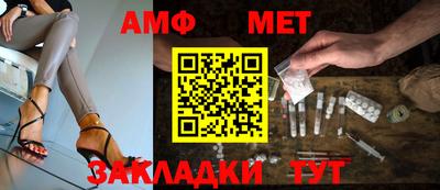 mdpv Берёзовский