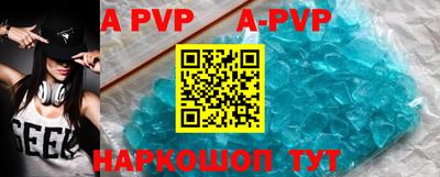 мяу мяу мука Беслан