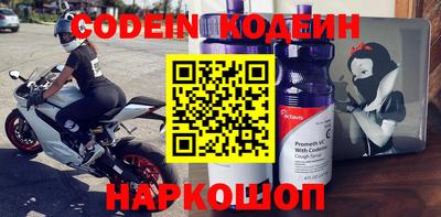 прущие крисы Кандалакша
