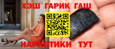 ешки Камышлов