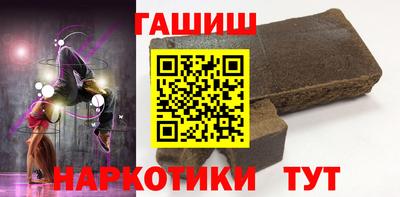 мяу мяу мука Беслан