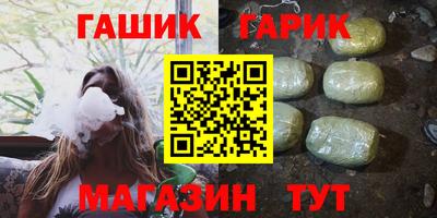 прущие крисы Кандалакша