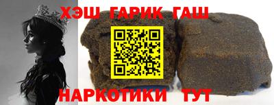 ешки Камышлов
