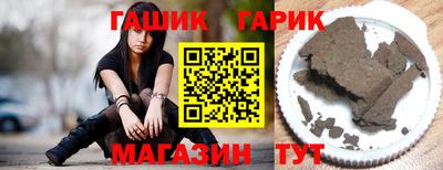 ешки Камышлов