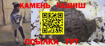 ешки Камышлов