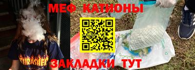 ешки Камышлов
