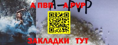 ешки Камышлов