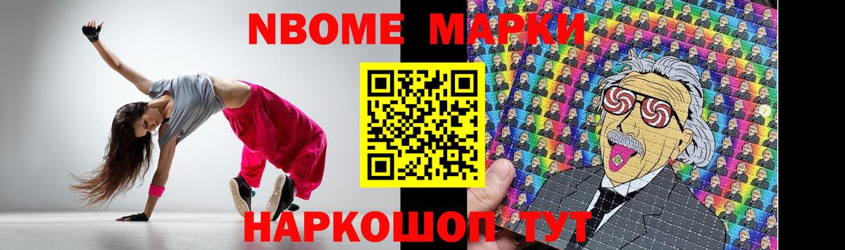 Лсд 25 экстази  Черкесск  LSD-25 экстази ecstasy  Лсд 25 экстази ecstasy 